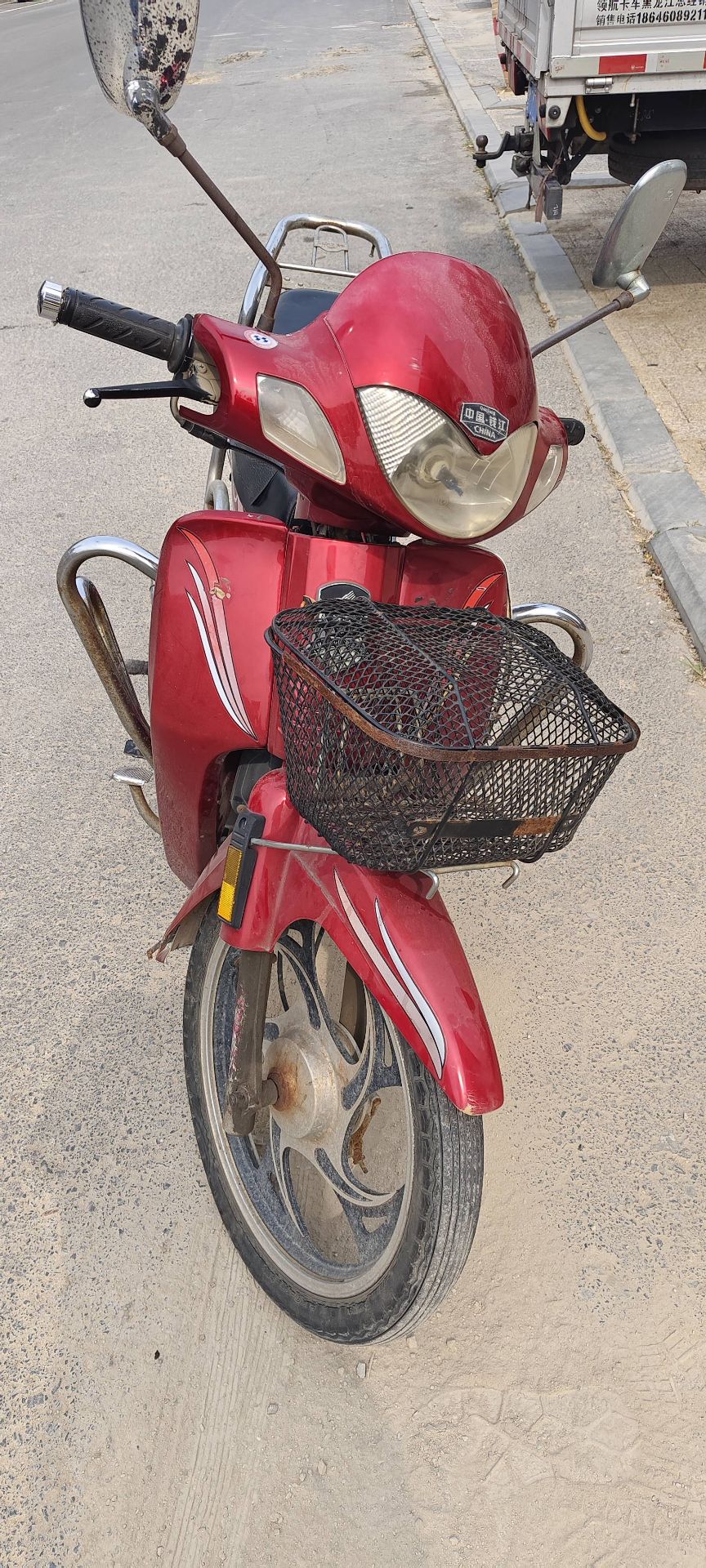 换车了不骑了正常骑