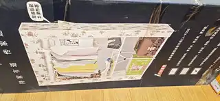 服装衣柜，