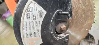楼区