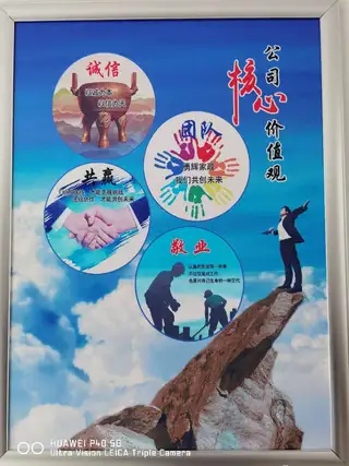 勇辉家政服务有限公司 保洁:家庭日常保洁、开荒保洁、深度保洁、周保洁/月保洁/包月保洁、厂房开放保洁