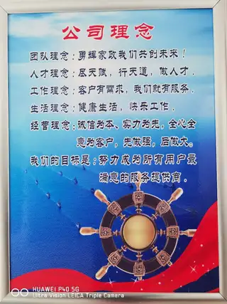 勇辉家政服务有限公司 保洁:家庭日常保洁、开荒保洁、深度保洁、周保洁/月保洁/包月保洁、厂房开放保洁