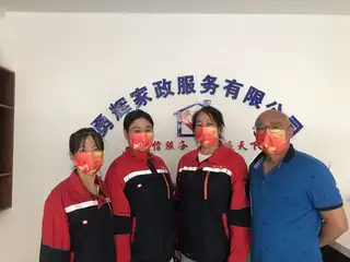 勇辉家政服务有限公司 保洁:家庭日常保洁、开荒保洁、深度保洁、周保洁/月保洁/包月保洁、厂房开放保洁