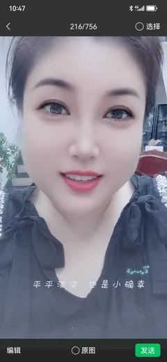 爱玲