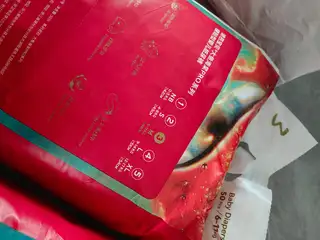 1包大鱼海棠未拆封50片+1包大鱼海棠拆封(剩余约45片）+花王剩余约23片。都是m码。 纸尿裤家里