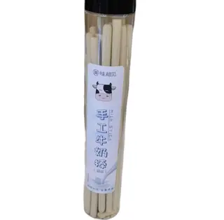【北京三元老农场鲜牛奶】主营：现打鲜奶、现打酸奶、特色酸奶、0蔗糖酸奶、儿童成长牛奶，草原奶食、冰淇淋慕斯蛋糕、奶制品小零食等。
