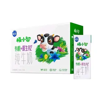 【北京三元老农场鲜牛奶】主营：现打鲜奶、现打酸奶、特色酸奶、0蔗糖酸奶、儿童成长牛奶，草原奶食、冰淇淋慕斯蛋糕、奶制品小零食等。