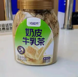 【北京三元老农场鲜牛奶】主营：现打鲜奶、现打酸奶、特色酸奶、0蔗糖酸奶、儿童成长牛奶，草原奶食、冰淇淋慕斯蛋糕、奶制品小零食等。