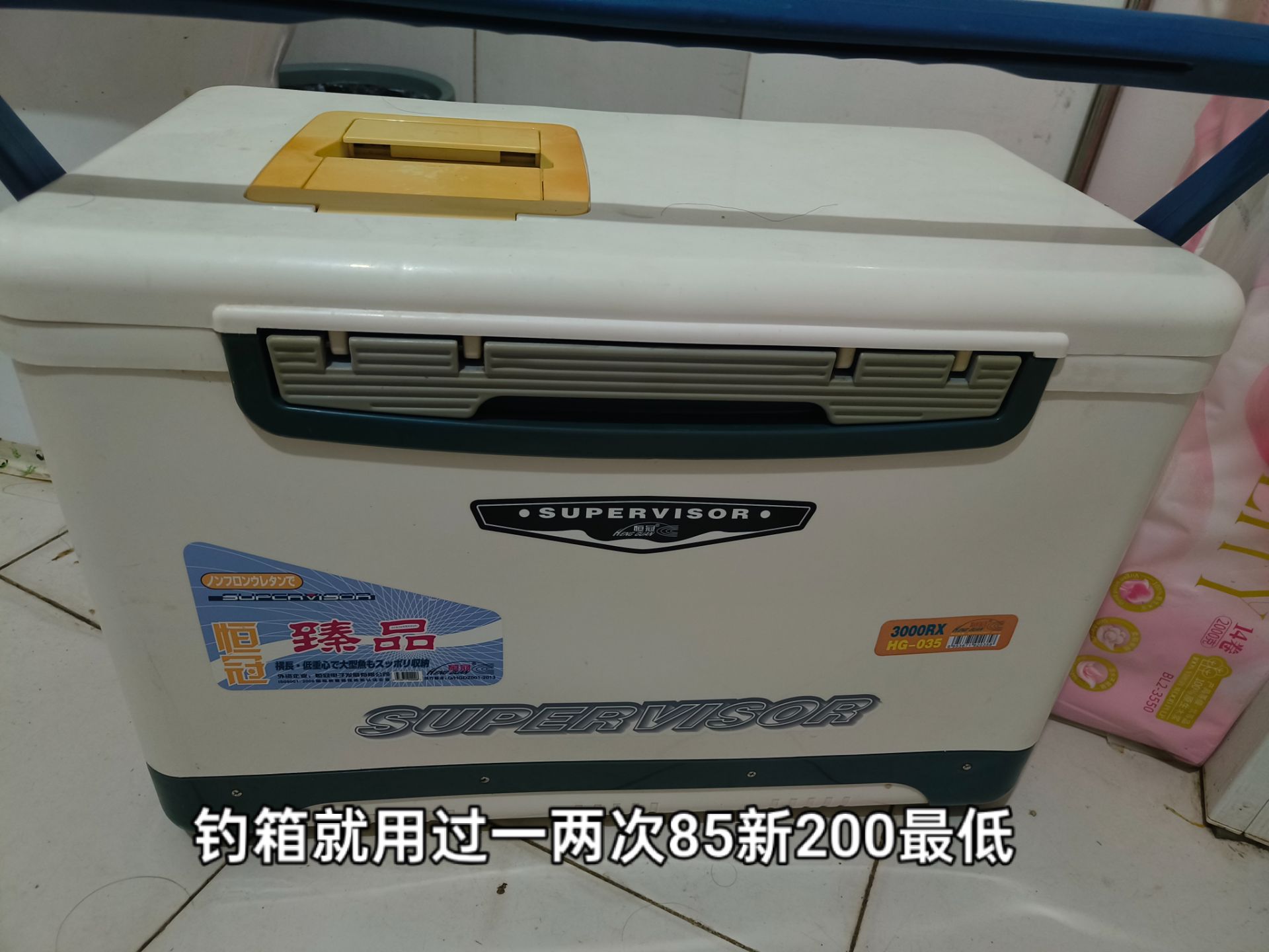 看好打电话150****6974