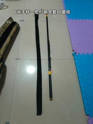看好打电话150****6974