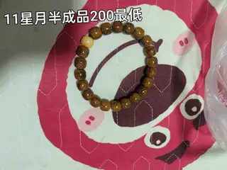 看好打电话150****6974