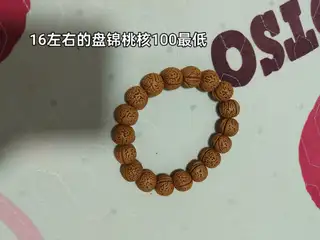 看好打电话150****6974