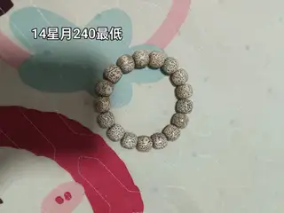 看好打电话150****6974