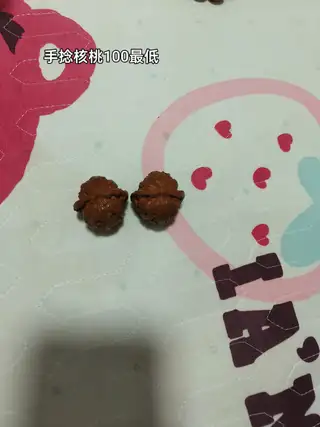 看好打电话150****6974