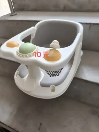 三堂自取