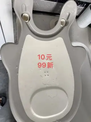 三堂自取