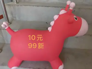 三堂自取