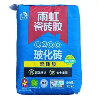 德高TTB||38/袋 雨虹c200/30/袋 雨虹B200背胶90/桶 德高全效100/桶 一袋也