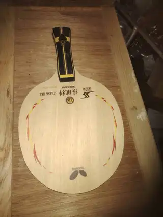 乒乓球拍张继科，新拍
