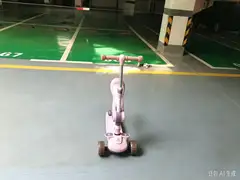 儿童滑板车