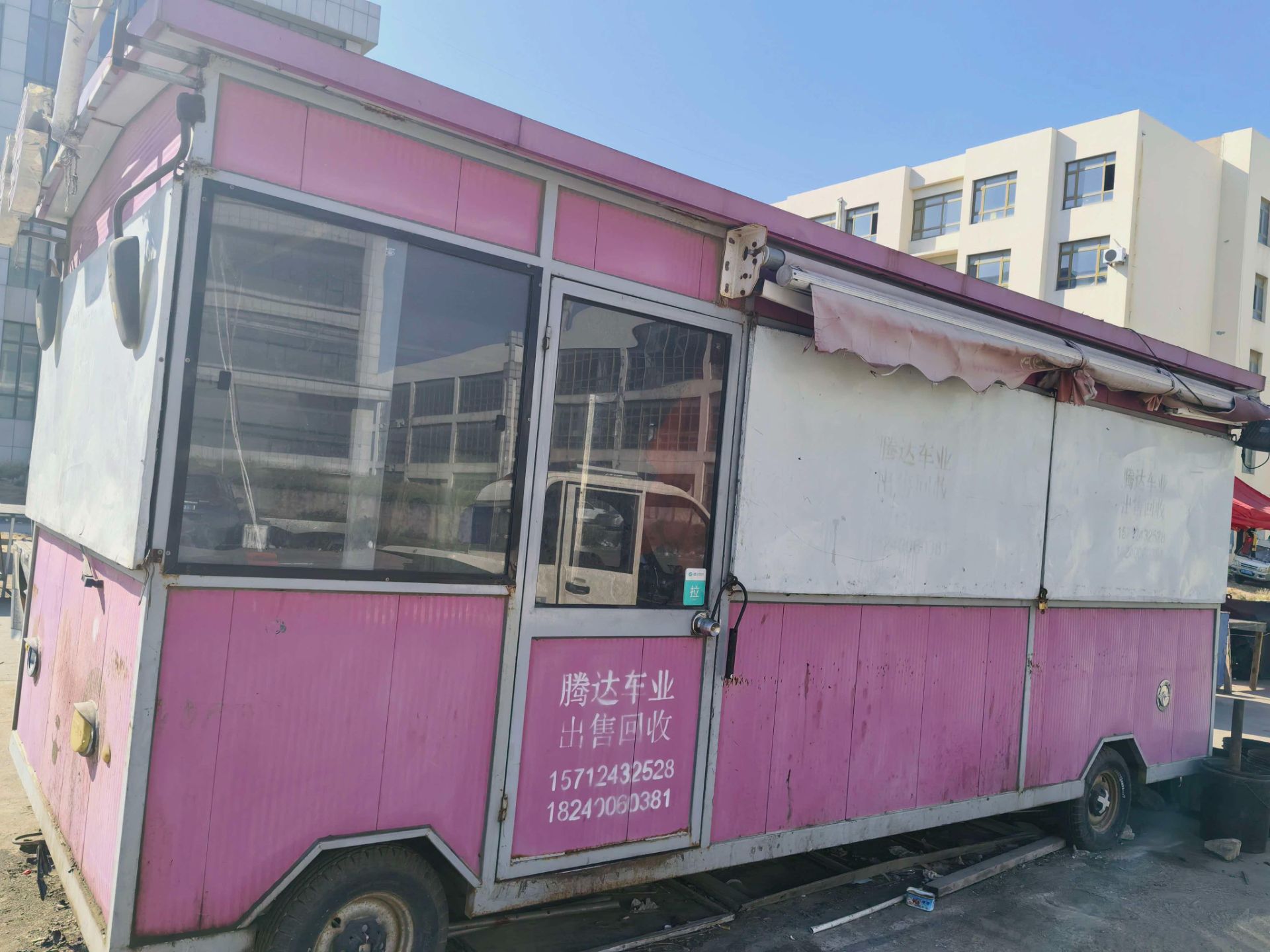 5米*2米小吃车出售，功能正常