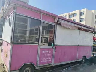 5米*2米小吃车出售，功能正常