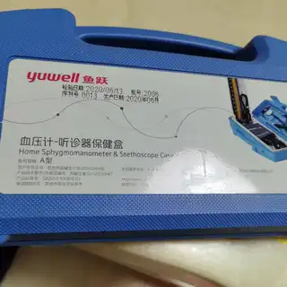 给钱就卖