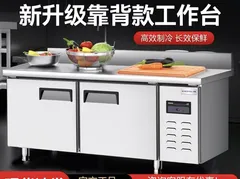 双温，尺寸150*60，性价比很高，买了3个月几乎全新