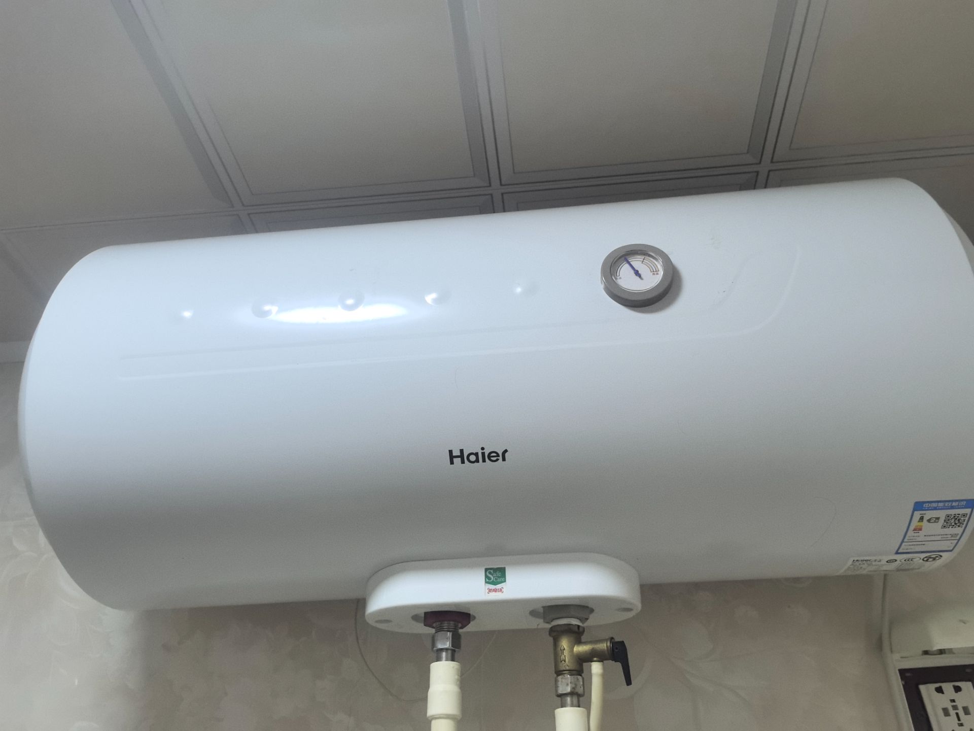 好用海尔热水器50元三堂自提