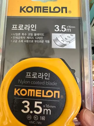 给钱就卖