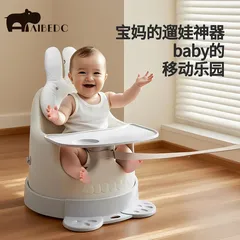 学座椅餐椅溜溜车全新