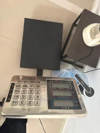 新的称，一次没用、