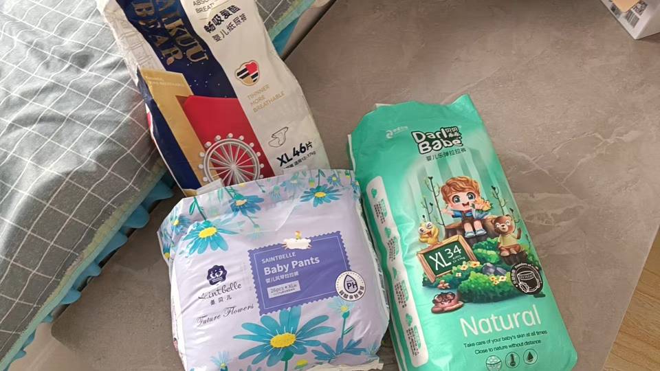 宝宝已戒拉拉裤，俩整包一个半包。