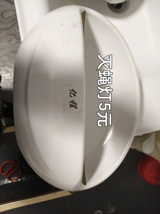 闲置物品，自取