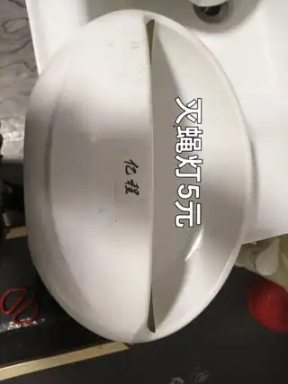 闲置物品，自取