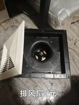 闲置物品，自取