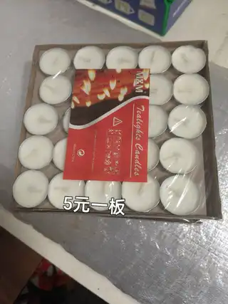 闲置物品，自取
