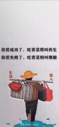垨丶护