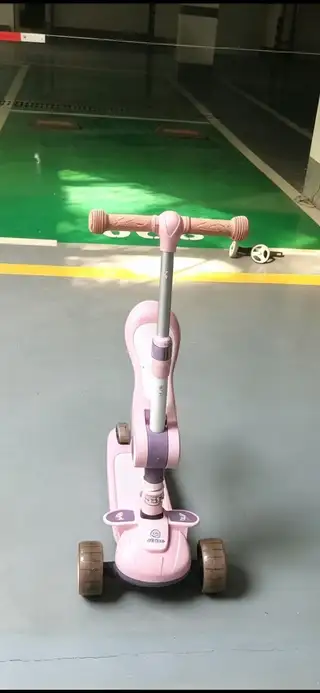 完好