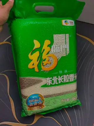 沉大米 前年买的 也能吃就是没有香味 图片这种有26斤 还有几斤黑龙江大米 家里种的去年米