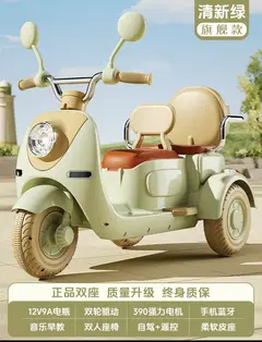 只骑过五次 家里车太多了 闲置了就是落灰有点埋汰了小孩玩的玩具可拉大人