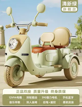 只骑过五次 家里车太多了 闲置了就是落灰有点埋汰了小孩玩的玩具可拉大人