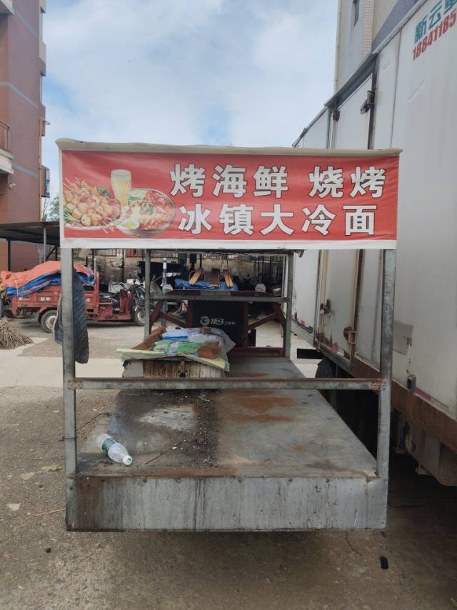 3000至2600左右有烤生蚝炉子