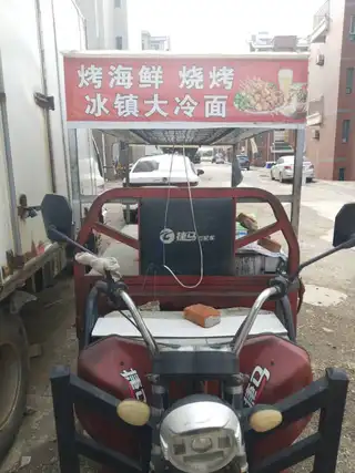 3000至2600左右有烤生蚝炉子