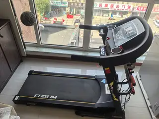 启迈斯跑步机，是大体重的那种，搬家了，没地方放，低价处理了，谁要拿走吧！