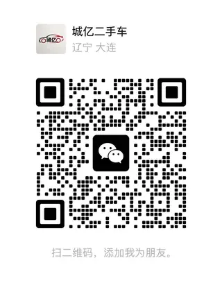 10年瑞纳，1.4排量，嘎嘎省油，铁价高点就行，开跑嘎嘎好，6500一口价！喜欢来吧