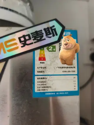 吸油烟机和灶具一套 正常使用中 想换新的 在三堂 需自取 现卖500可小刀 需要的联系我