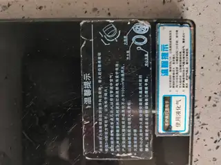 吸油烟机和灶具一套 正常使用中 想换新的 在三堂 需自取 现卖500可小刀 需要的联系我