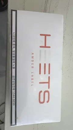 别人送的 用不上 有需要的便宜出