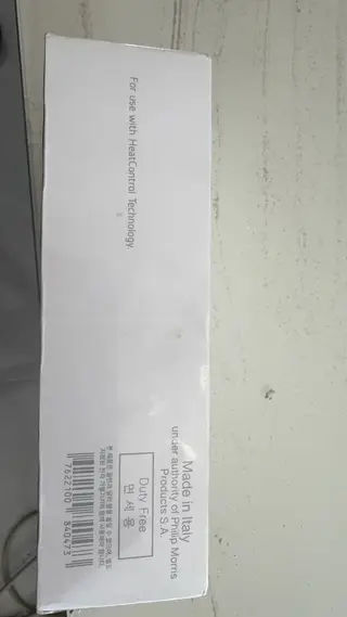 别人送的 用不上 有需要的便宜出