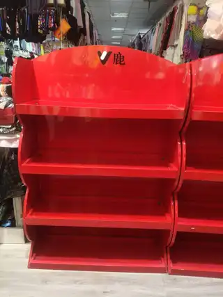 红柜50一个有需要的联系